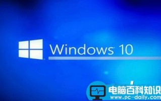 win10系统开机提示bootmgr is conmpressed的解决方法