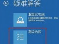 电脑win10更新后黑屏-(电脑win10更新后黑屏只有鼠标)