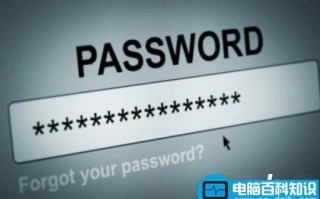 细数对于电脑常识你可能会存在的10大误解