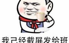 手机OPPO怎么截屏（oppo手机的截屏方法有哪几种）