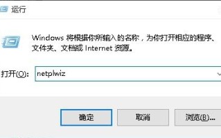 win10开机进输入密码慢-(win10开机输入密码后很慢)