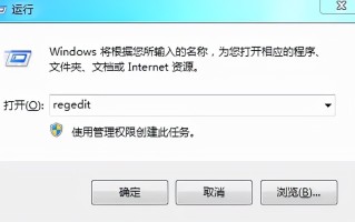 cad卸载工具卸载不干净（CAD卸载不干净注册表清理方法）