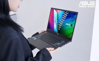 怎么查看自己电脑的ip（如何查询自己的电脑配置和序列号）