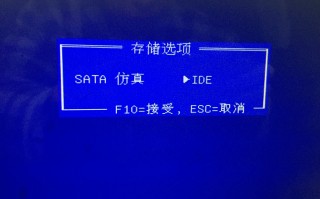 mhdd修复后怎么判断硬盘坏道（电脑如何检查硬盘坏道）