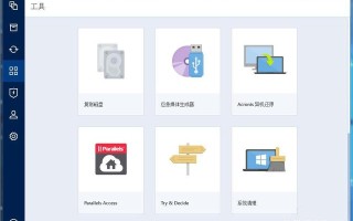 如何用gohst备份系统（ghost备份还原工具使用图解）
