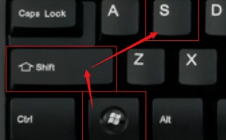 电脑怎么截图桌面（电脑截图的方法分享）