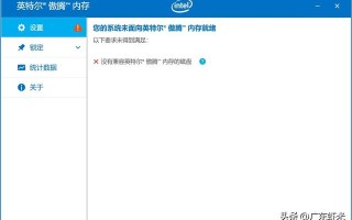 安装win10什么硬盘模式-(安装win10系统硬盘模式)