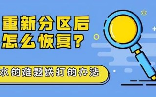 pe模式怎么恢复系统文件-(pe模式下怎么修复系统)