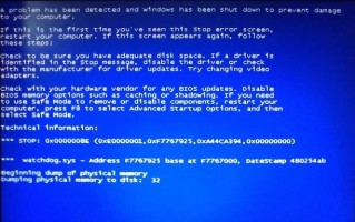 win10重装系统慢-(win10重装系统很慢)