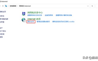 电脑弹出软件怎么办-(电脑上总是弹出软件怎么办)