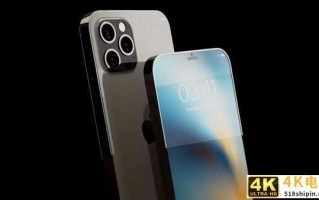 曝iPhone 13将配120Hz屏 但你可知预算2K就能用