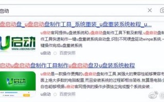 电脑黑屏怎么安装系统-(电脑黑屏怎么安装系统到电脑上)