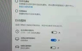 英雄联盟win10界面黑屏怎么办-(英雄联盟win10界面黑屏怎么办)