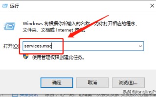 打印机服务怎么开启（打印机后台服务无法启动怎么办）