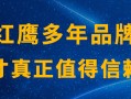 如何高效的利用微信营销软件