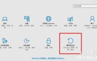 电脑上的东西怎么备份到U盘（win10怎么备份电脑文件到u盘）