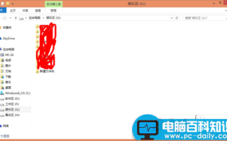 如何隐藏文件夹别人都看不到?