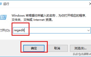win10笔记本合上盖子不休眠（win10如何设置合上盖子不睡眠）