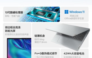 ideapadwin10-(ideapadwin10改win7怎么设置)