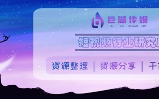 视频号如何涨粉到1w+？这些账后背后的逻辑经验非常值得 ...
