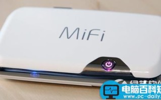 如何修改移动mifi密码具体该怎么操作