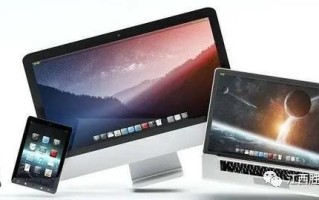 pc是什么意思（电脑用语中pc的意思简述）