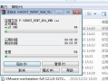 怎样安装系统win7系统（正确安装win7系统图解）
