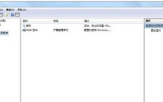 宽带711错误一键修复（宽带连接711错误怎么解决）