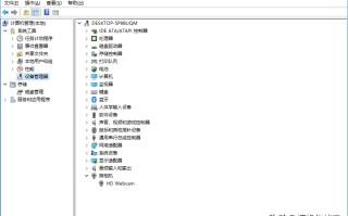 机械师t90怎么开机（机械师t90驱动安装教程）