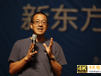 “重塑”新东方，俞敏洪重新寻找答案？
