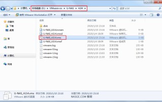 vmware开机启动项（vmware虚拟机开机设置启动顺序）