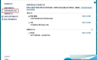 升级到Win10之后电脑开机速度变慢怎么解决?一招叫你搞定