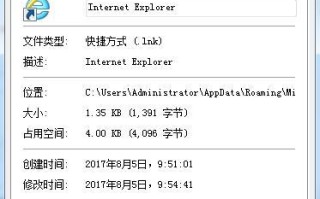win7网页最大化-(电脑网页最大化)