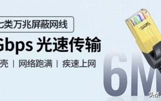 宽带和wifi有什么区别（wi-fi速度跟宽带有关吗）