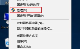电脑之间怎么共享文件（两台电脑直连共享文件夹全部步骤）