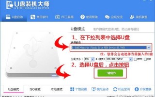 gpt怎么装系统win7（gpt分区安装win7系统教程）