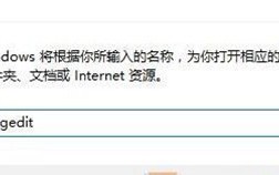 win7 ie图标删不掉怎么办（桌面ie图标删不掉的解决技巧）
