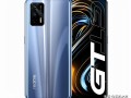 opporealmegt2pro参数（realme gt2 pro值不值得购买）