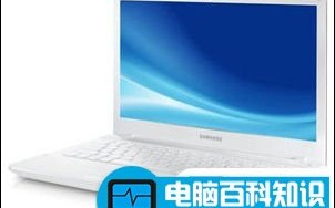 这些笔记本电脑，只需要花费3000元就能拥有