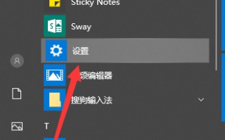 如何让电脑恢复到出厂设置（如何让电脑恢复出厂设置最简单）