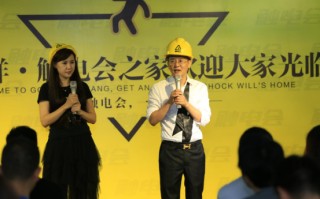 微商领袖龚文祥：现有市场的微商商业模式汇总！
