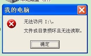 dg如何合并分区（快速教你如何对硬盘进行分区）
