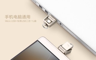 电脑打开u盘提示找不到应用程序-(电脑打开u盘提示找不到应用程序怎么办)