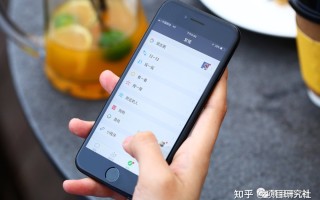 公众号如何变现？这几个方法你得好好收藏！普通人也能做 ... ...