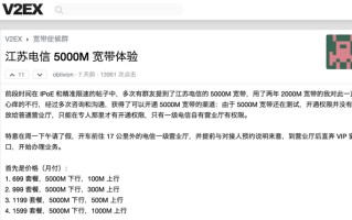 联想小新潮5000u盘重装系统-(联想小新潮7000u盘重装系统)