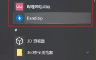 win10装系统不断安装-(win10重装系统黑屏)