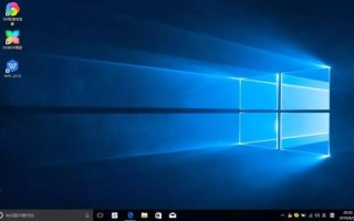东芝win7重装-(东芝系统重装win7系统)