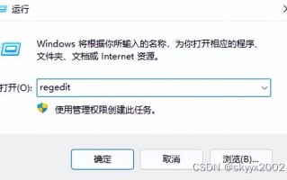 win10如何重装内置应用-(win10内置应用安装)