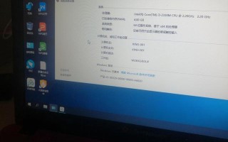 l470u盘安装win10-(联想l470装win10)