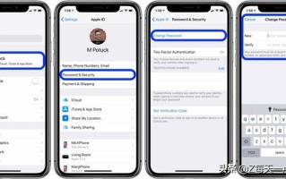 怎么改苹果手机id密码-(怎样改苹果手机ID密码)